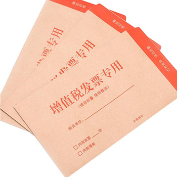 上柯 牛皮纸票信封 W0518 70g 黄色