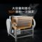 康宝 HM25-JZ2.2 简装和面机 2200W HM25-JZ2.2