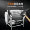 康宝 HM25-JZ2.2 简装和面机 2200W HM25-JZ2.2