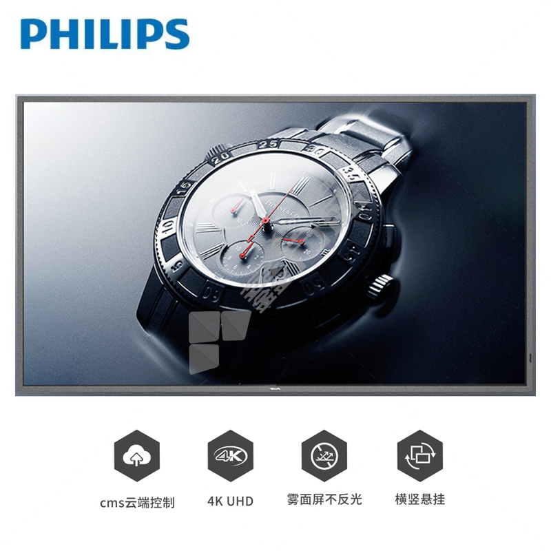 飞利浦 商用智能显示屏公共信息发布数字标牌 43吋 3840*2160 43BDL4250D