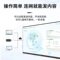 飞利浦 商用智能显示屏公共信息发布数字标牌 43吋 3840*2160 43BDL4250D