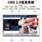 飞利浦 商用智能显示屏公共信息发布数字标牌 43吋 3840*2160 43BDL4250D