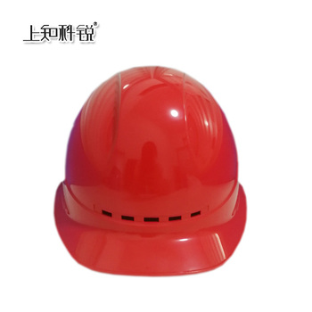 上知科锐 I型透气带孔ABS安全帽 红色