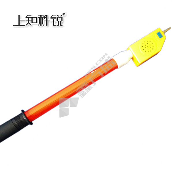 上知科锐 语言式验电器 YDH 220kV 4m