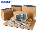 海斯迪克 HKL-1133 牛皮纸铝箔保温箱 420*200*265mm 黄色 无样式 2号
