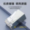 HAILE 10个装 超五类屏蔽水晶头 RJ45 HT-506-10 50U