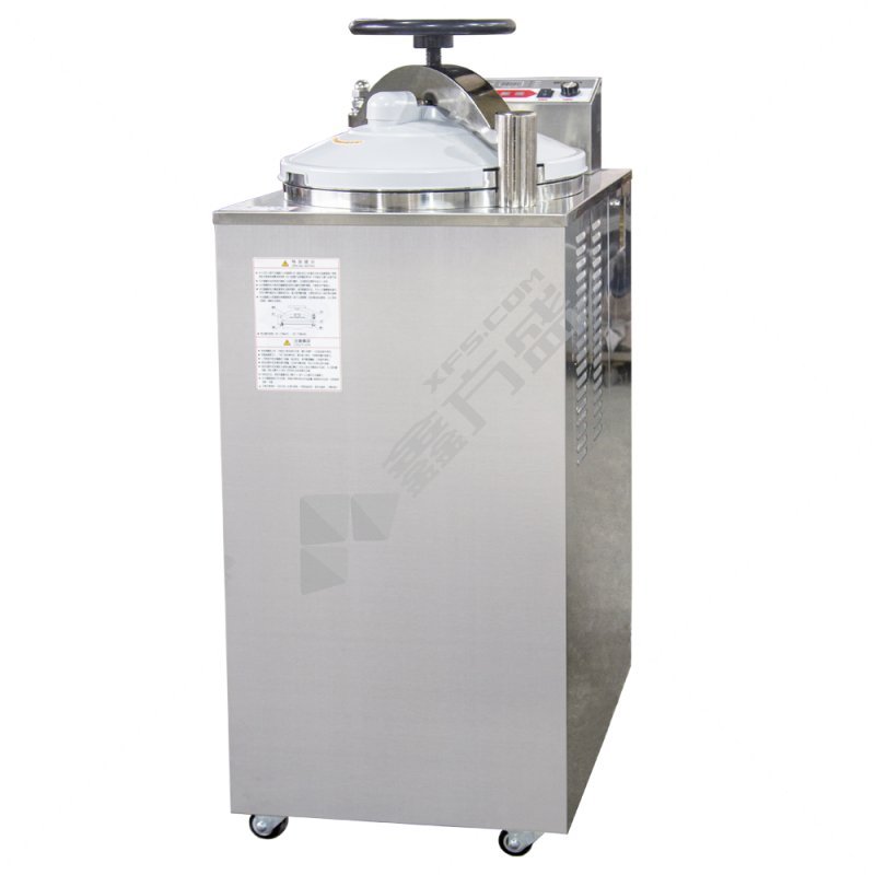 博迅 YXQ-100A立式压力蒸汽灭菌器 100L YXQ-100A