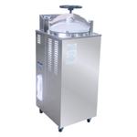 博迅 YXQ-50G立式压力蒸汽灭菌器 50L YXQ-50G