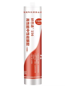 硅宝 好巴适156  硬支门窗硅酮密封胶 灰色 300ml