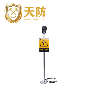 天防 声光版 不锈钢人体静电释放仪 3.6V DC锂电池 600935