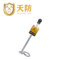 天防 声光版 不锈钢人体静电释放仪 3.6V DC锂电池 600935