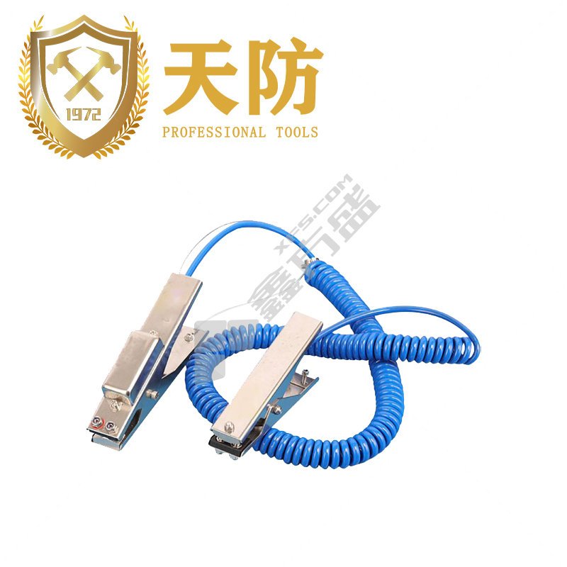 天防 报警静电接地夹 11m 700030
