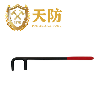 天防 F扳手 500698 90*800mm