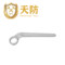 天防 不锈钢弯柄单头梅花扳手 600171 10mm
