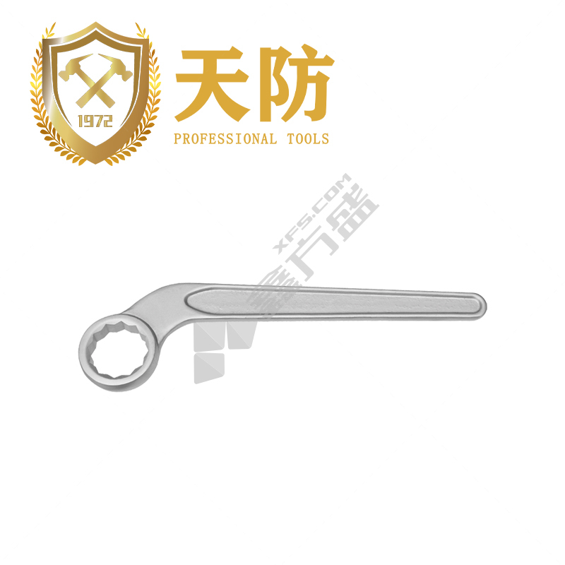 天防 不锈钢弯柄单头梅花扳手 600171 10mm