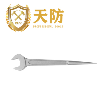 天防 不锈钢撬棒呆扳手 600133 32mm