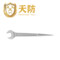 天防 不锈钢撬棒呆扳手 600133 32mm