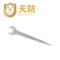 天防 不锈钢撬棒呆扳手 600133 32mm
