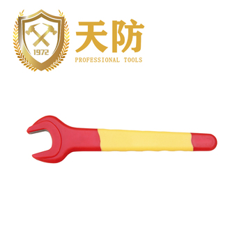 天防 绝缘注塑单头呆扳手 800032 9mm