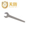 天防 DIN894 德标单头呆扳手 500015 17mm