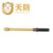 天防 防爆预置式扭力扳手 1/2" 20-100N.m 202935