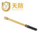 天防 防爆预置式扭力扳手 1/2" 20-100N.m 202935