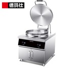 德玛仕 YCD54-G电饼铛 5000W 16寸 YCD54-G
