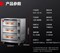 德玛仕 DKX-3D-6L 电烤箱 19800W 360L DKX-3D-6L
