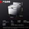 德玛仕 HW-PL08C-01 201不锈钢电扒炉 201不锈钢 380V 8kW HW-PL08C-01