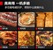 德玛仕 HW-PL08C-01 201不锈钢电扒炉 201不锈钢 380V 8kW HW-PL08C-01