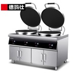 德玛仕 DBC54B-TG1双头柜式 电饼铛 10.6kW 1300*865*920mm DBC54B-TG1