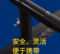 捷泰克 焊接防护屏框架 1.74*1.74m 黑色