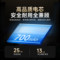 梵沐 L17专业高清降噪录音笔采访会议记录 512G 黑色 L17