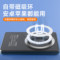 梵沐 ML1通话录音笔微信语音通话录音笔苹果安卓通用 64G 黑色 ML1