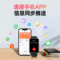 梵沐 S80手表录音笔 64G 黑色 S80