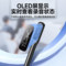 梵沐 L65笔形录音笔带屏幕签字录音笔可写字 32G 黑色 L65