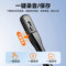 梵沐 L65笔形录音笔带屏幕签字录音笔可写字 32G 黑色 L65
