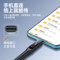梵沐 L65笔形录音笔带屏幕签字录音笔可写字 32G 黑色 L65