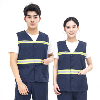 鸣固 防静电工作服薄款坎肩套装 5XL 荧光蓝