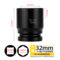 保拉 3/4 风炮加强短六角套筒 20mm 53mm 2103