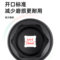 保拉 3/4 风炮加强短六角套筒 20mm 53mm 2103