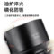 保拉 3/4 风炮加强短六角套筒 20mm 53mm 2103