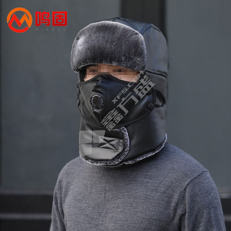 鸣固 户外工作防寒帽 M 黑色