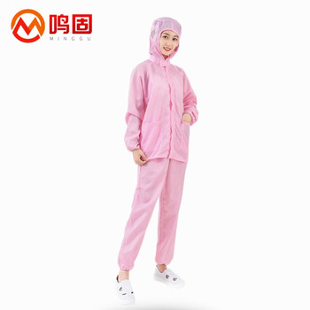 鸣固 防静电洁净服防尘服 2XL 黄色
