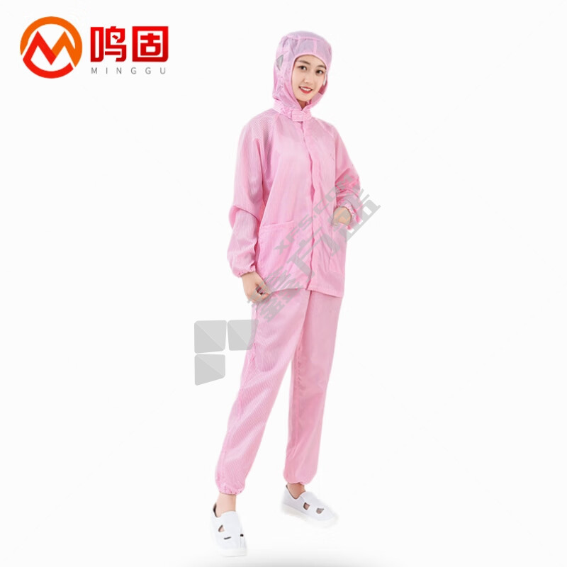 鸣固 防静电洁净服防尘服 2XL 黄色
