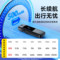 梵沐 Y02音视频记录执法记录仪 64G Y02