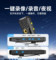 梵沐 Y02音视频记录执法记录仪 64G Y02