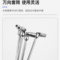 保拉 万向T型滑竿套筒扳手 2581 8mm内六角/180mm
