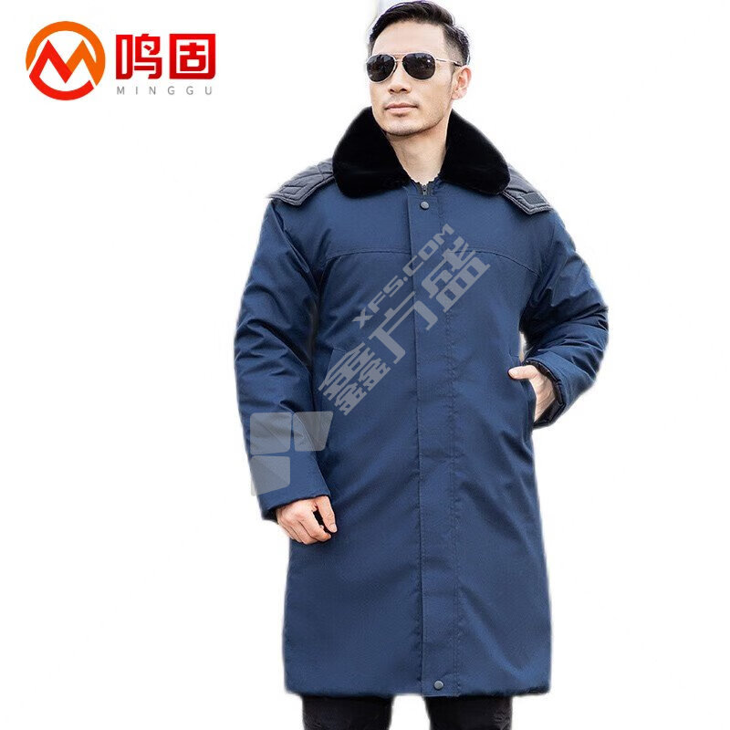 鸣固 中长款防寒保暖保安劳保工作棉服 小码165cm-170cm  蓝色