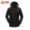 鸣固 防寒加内胆冬季发热冲锋衣5区加热服 M 黑色 MG-SB-0588